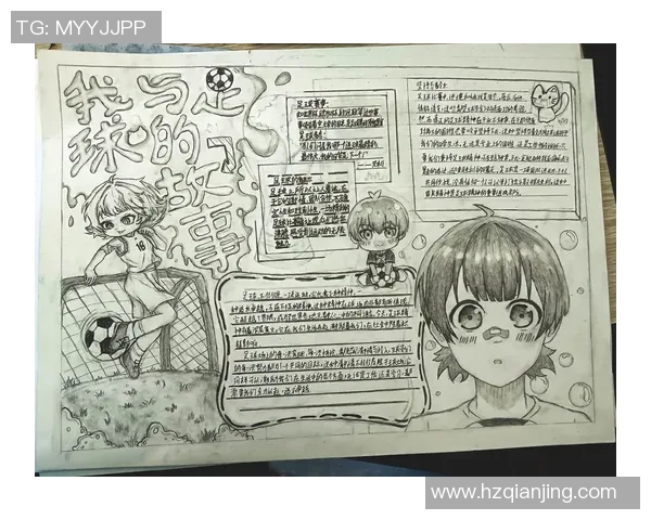 足球球员心中的偶像是谁揭秘他们最喜爱的球星背后的故事